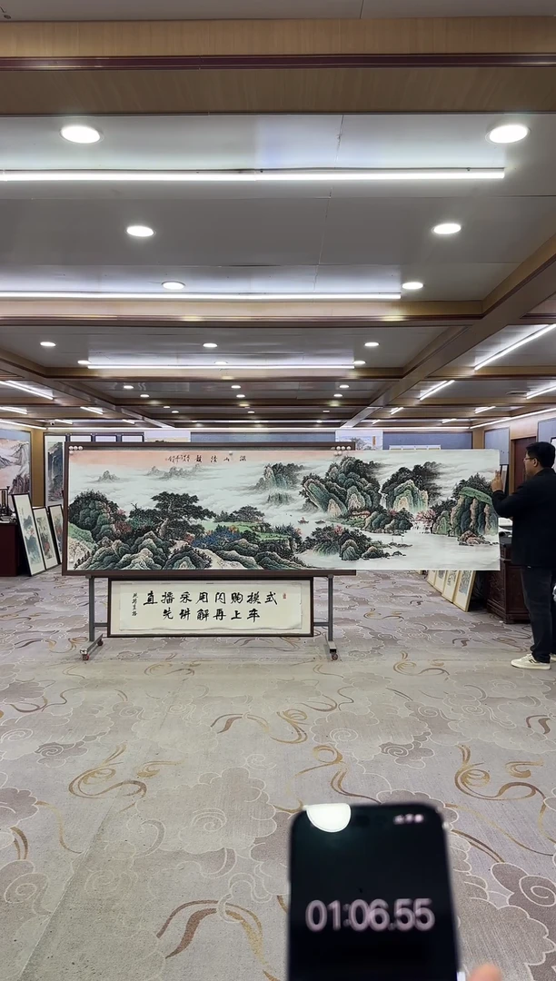 绘画折*荣绘画xc邵明义-小丈二-国画