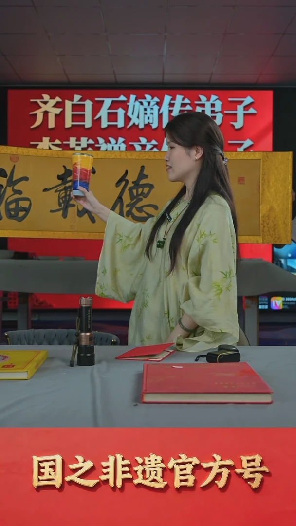 瓷片李松岭*****流水8