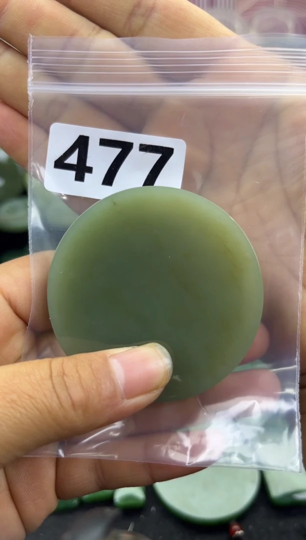 未镶嵌和田玉珠宝半成品镯芯