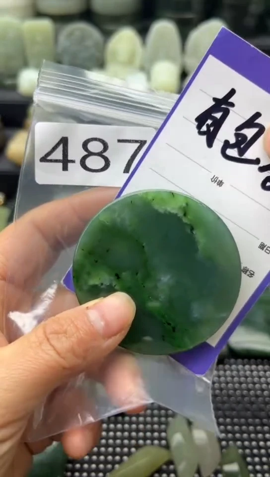 未镶嵌和田玉珠宝半成品镯芯