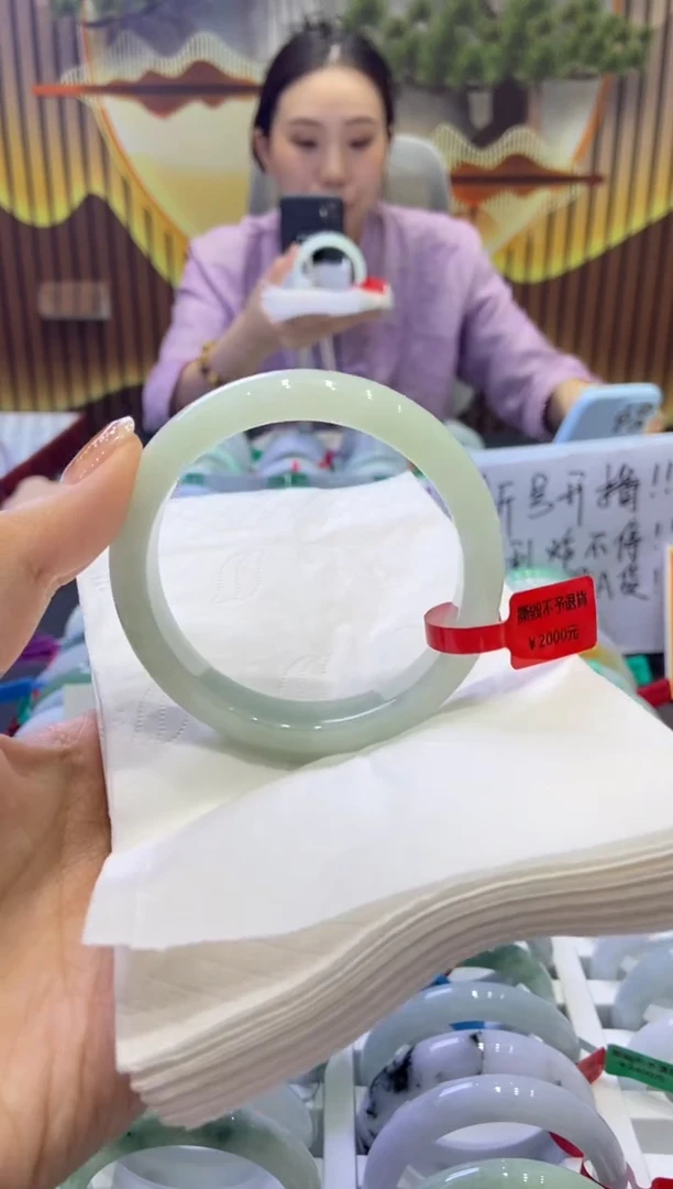 未镶嵌手镯翡翠0007474