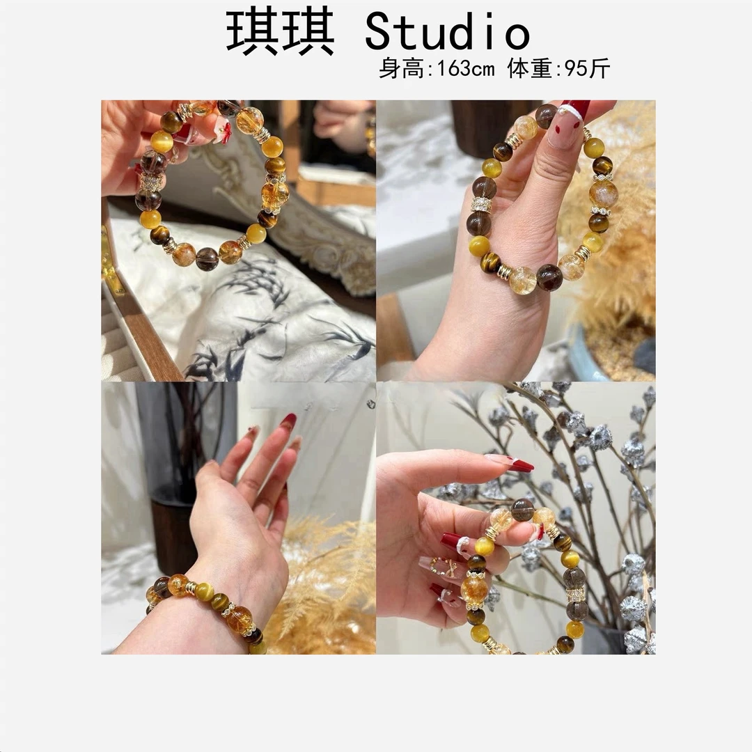 非金属仿水晶手链 2025新年款轻奢高级感虎眼石茶水晶男女款手串L