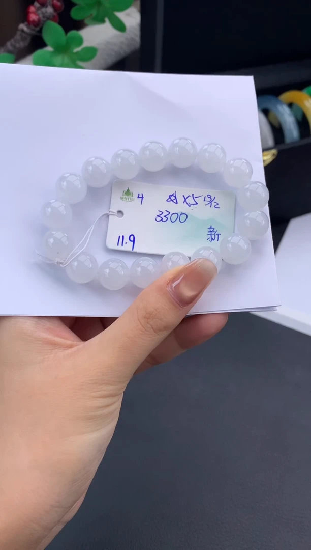 未镶嵌手串翡翠翡翠自带#送人#，假一赔三