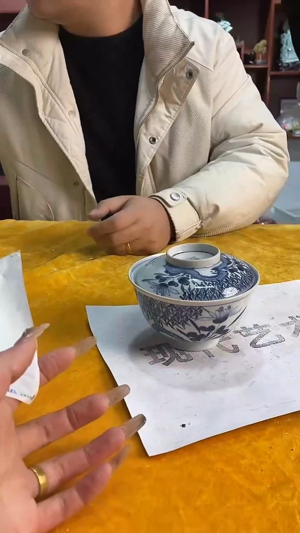 E99景德镇高端瓷器