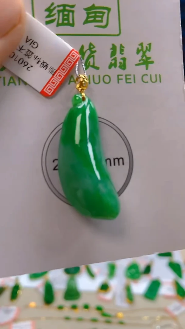 颈饰18K金镶嵌翡翠新号开播 全场乱卖