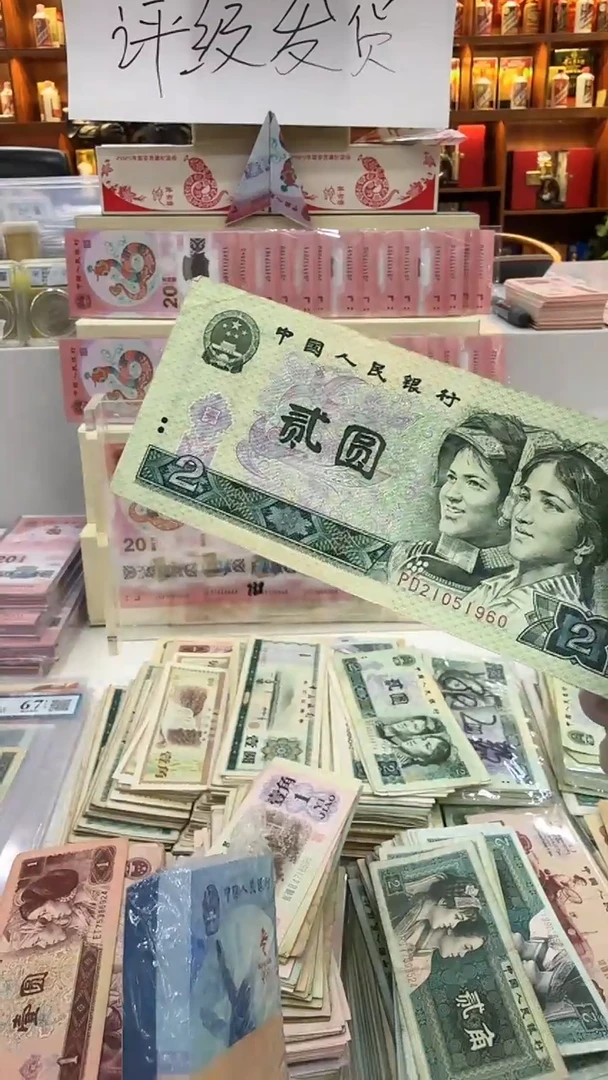 【闪购商品】塑料z1zzzzzzzzzzzzF18.8
