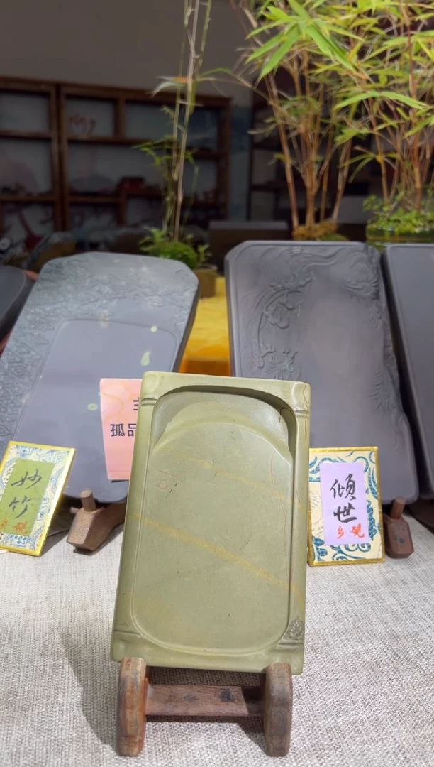 【闪购商品】砚乡姐妹甄选福利