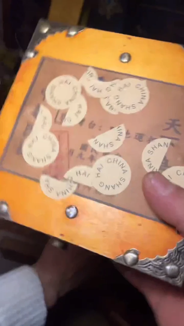 木----------------福利-----------