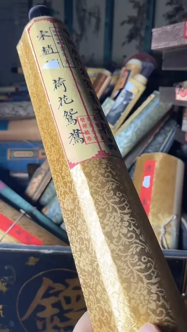 【闪购商品】核桃其他核桃雕核桃雕核桃雕核桃雕