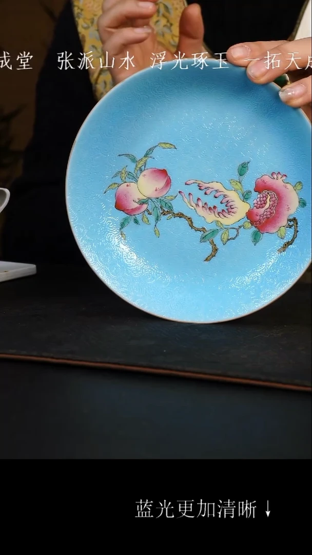 壶承陶瓷  景德镇窑1728柴窑烧制  扒花蓝地三多 壶承