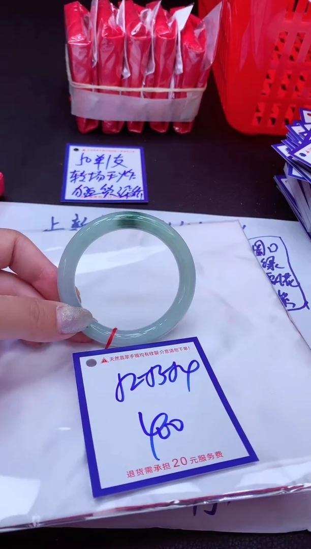 翡翠手镯未镶嵌1111111111