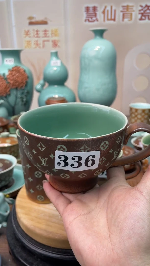 慧仙青瓷特价福利 微瑕 慧仙青瓷