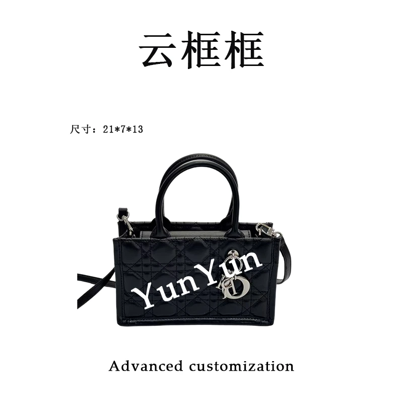【云云甄选】XKY-1172-黑色-轻奢时尚女士新款单肩斜挎包