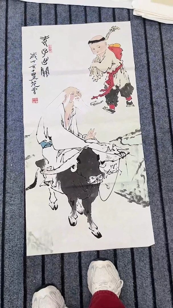 精品国画人物作品