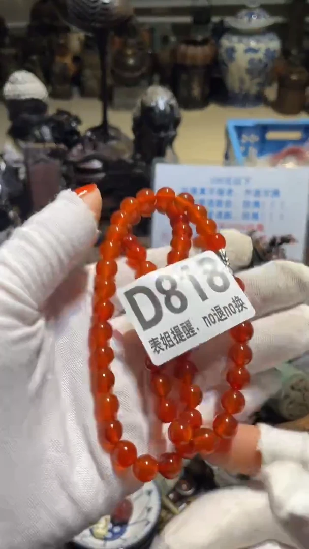 陶瓷向****?表姐直播所见所得