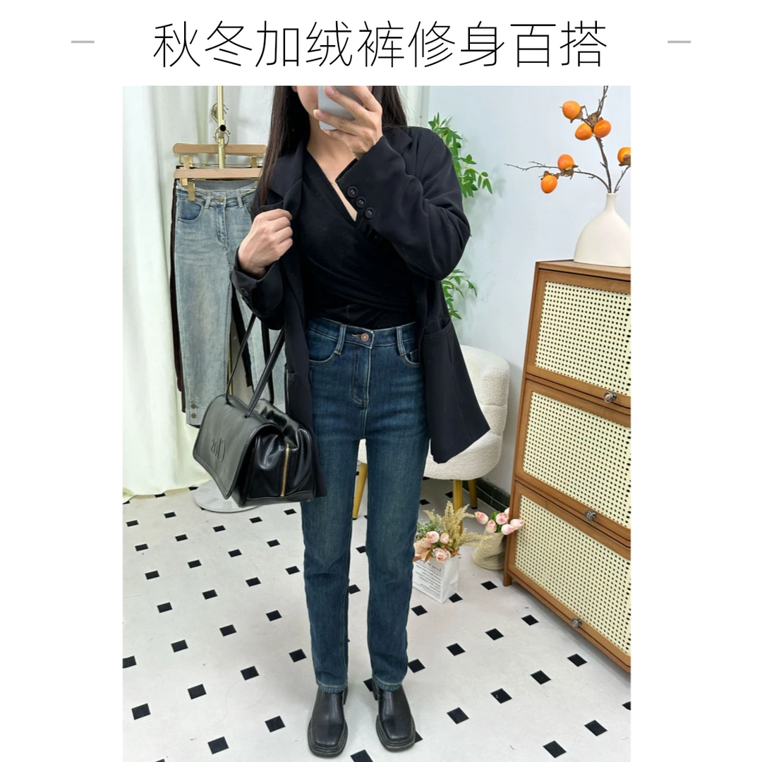24款秋冬韩版加绒窄版直筒牛仔裤女高腰显瘦修身百搭时尚弹力裤子