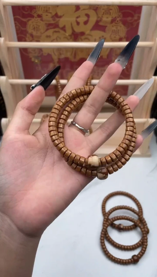 紫金鼠吊坠26号手串