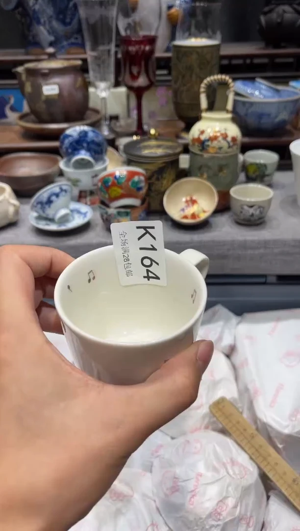 瓷片元* 闪购商品专用链接