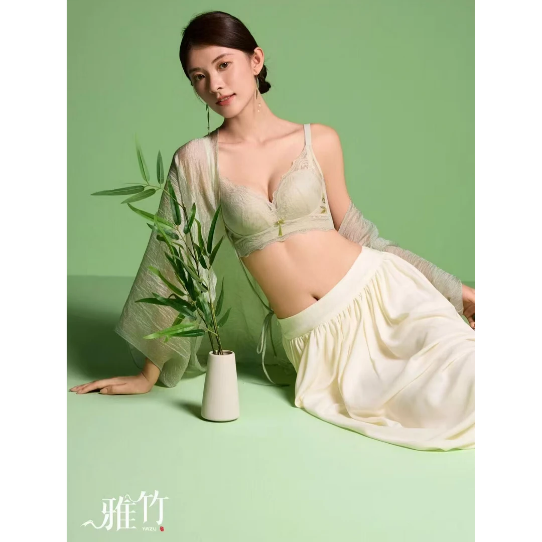 秘本内衣蕾丝性感聚拢无钢圈调整型