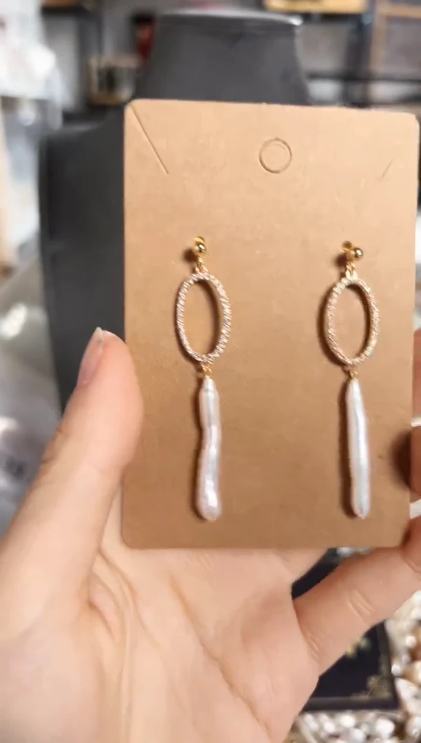 【闪购商品】淡水珍珠珠宝奇石未镶嵌JA耳饰一副