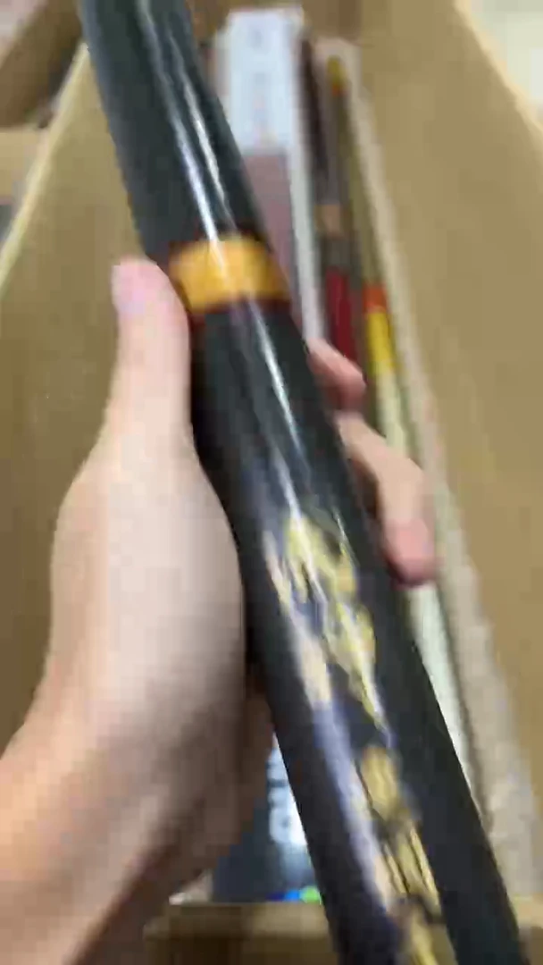 ①****人鱼竿，微瑕疵，一拍一物，以直播间讲解为准