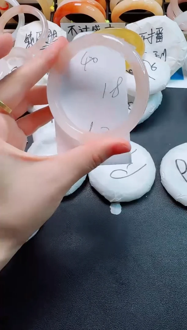 石英质玉手镯未镶嵌40