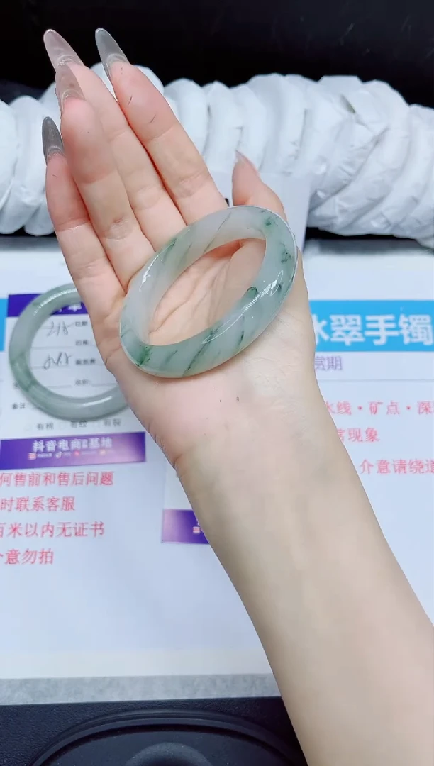 石英质玉手镯未镶嵌216