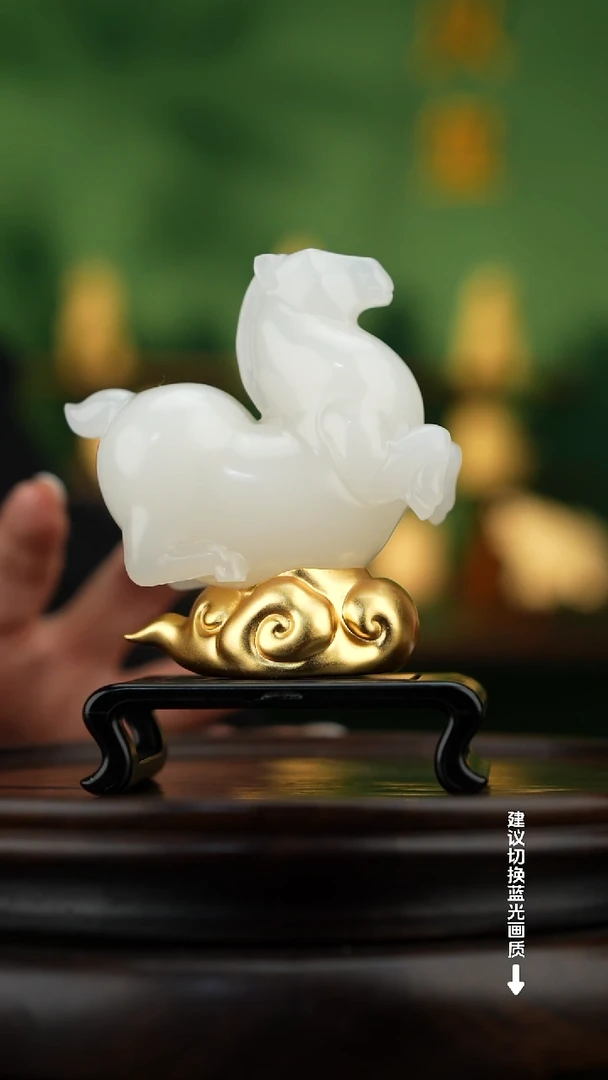 玉【玉马乘祥云】天然玉石手把件