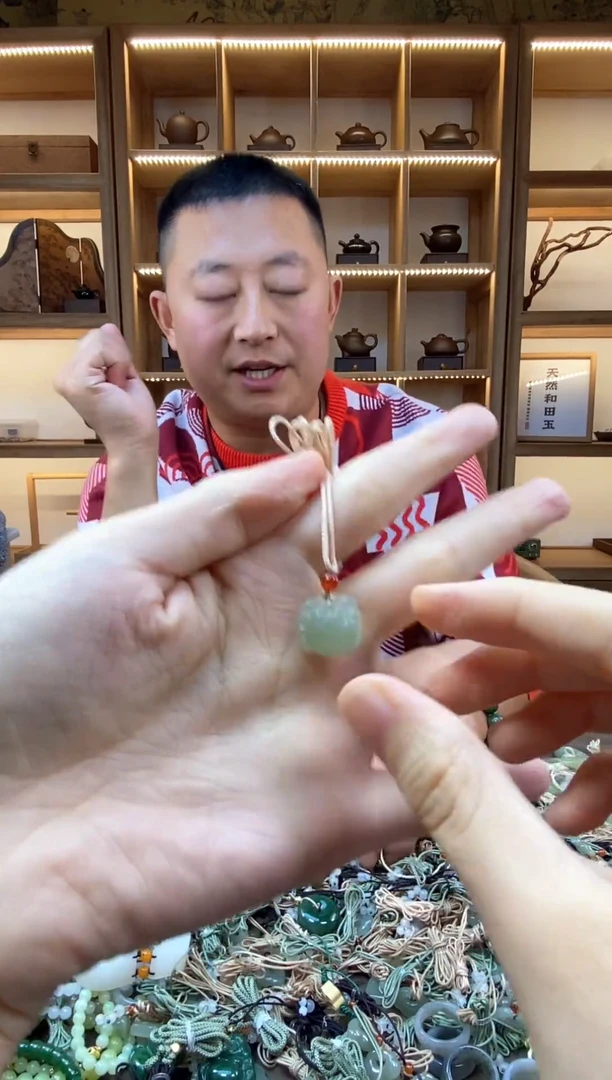 颈饰未镶嵌和田玉和田玉吊坠