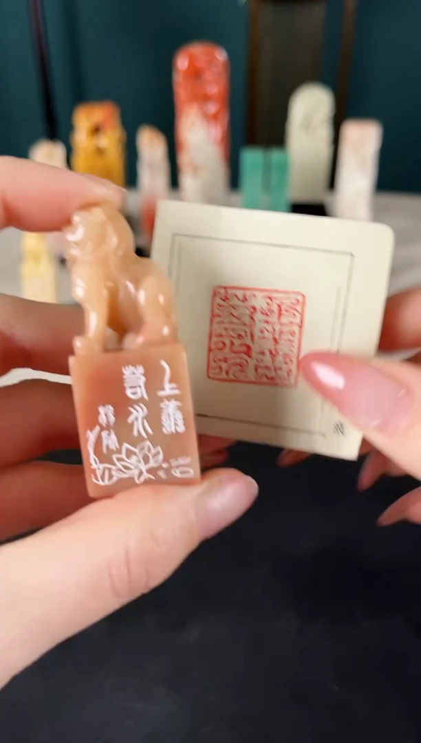 【闪购商品】拓片用纸其他印文：上善若水