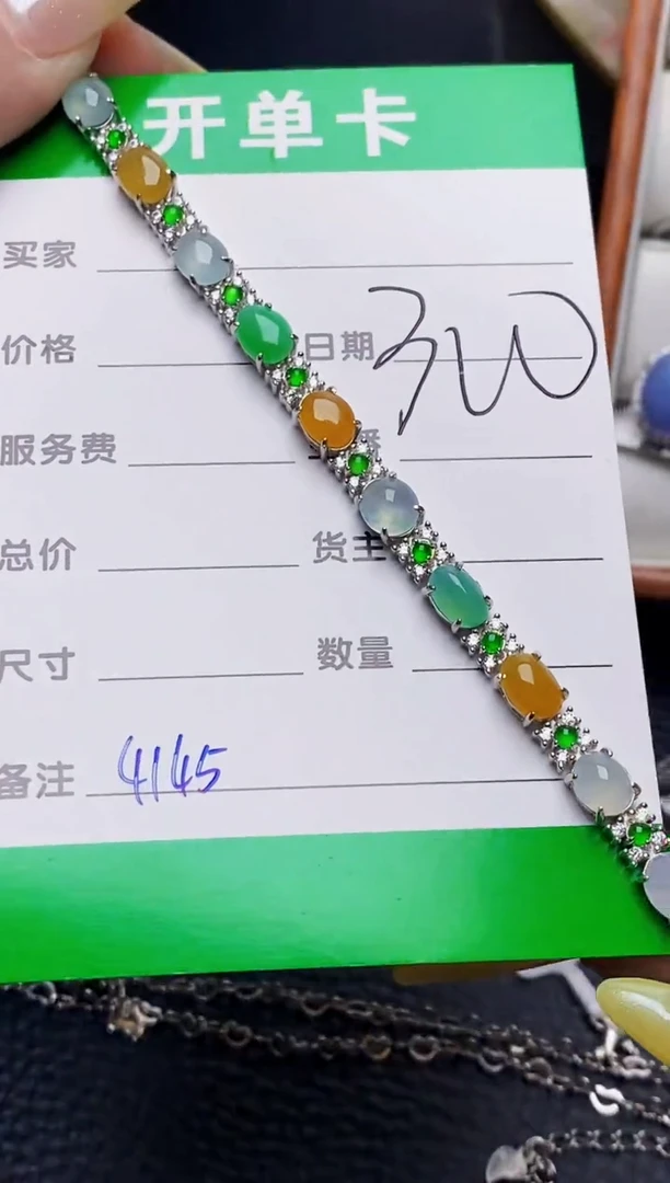 银S925镶嵌戒指翡翠4145