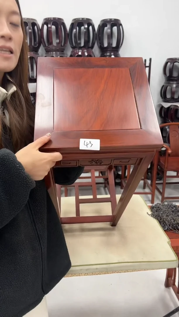 花梨木类家具微瑕酸枝木花梨（花梨色）  不退不换 45号