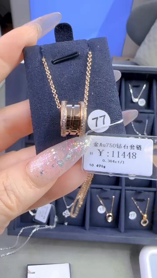 套链18K金镶嵌钻石？**？950200