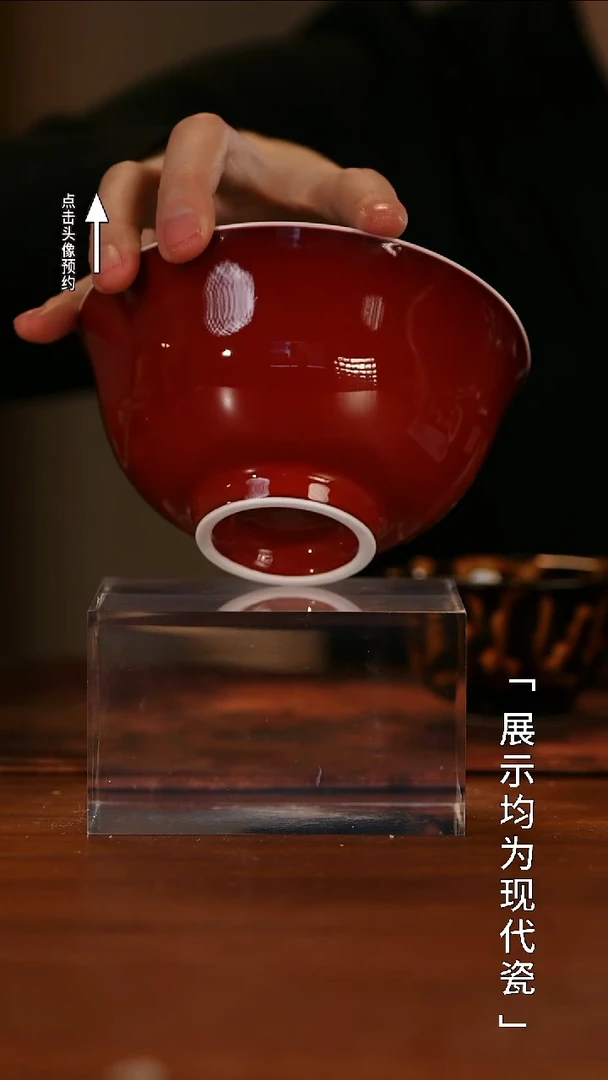 【栗子严选】@@闰火堂颜色釉