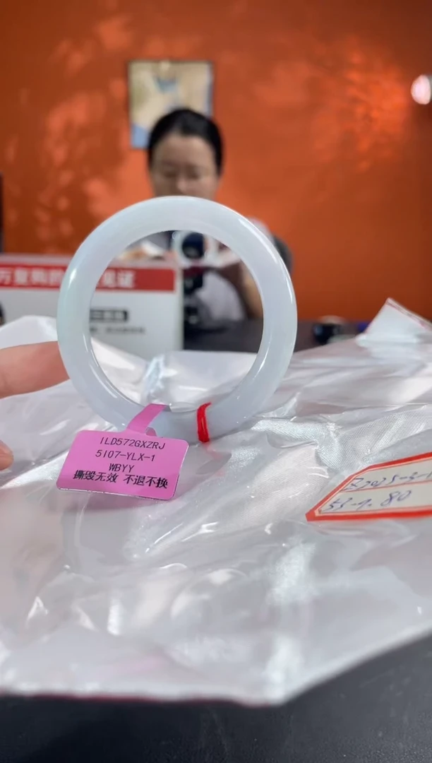 未镶嵌手镯翡翠翡翠手镯