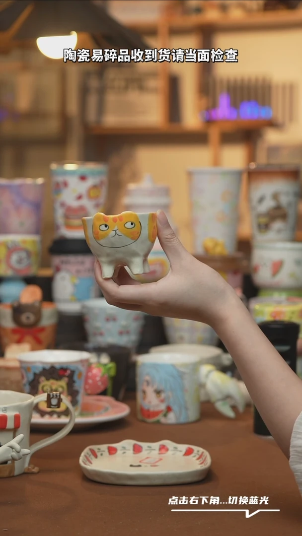 瓷片A153设计师原创手绘陶瓷