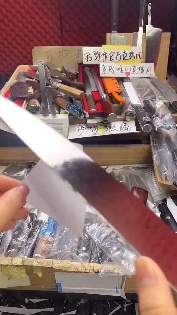 腈纶浮**华11111111111111