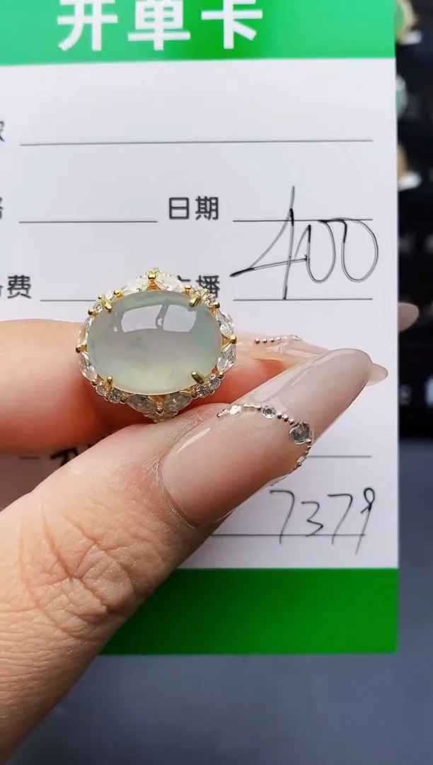 银S925镶嵌戒指翡翠帝*7379