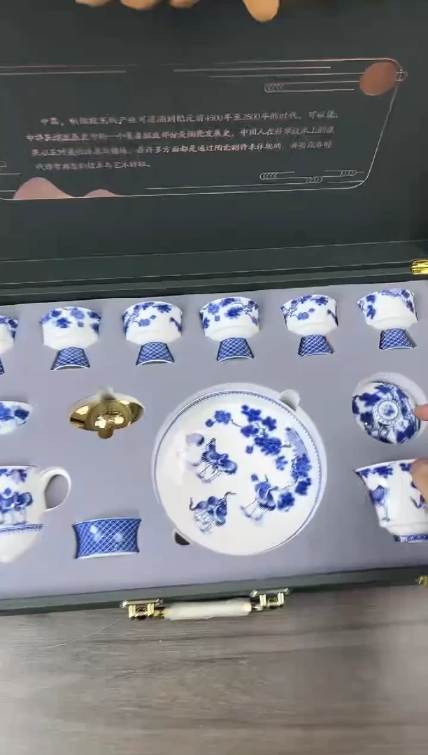 器语瓷坊茶具商品链接@@T026