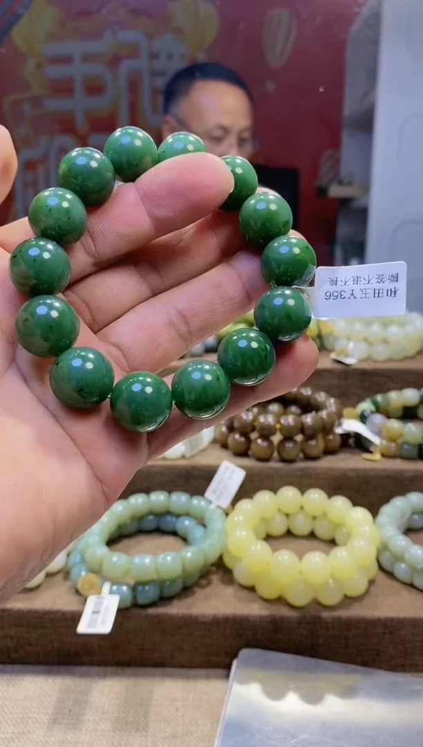 【闪购商品】和田玉手串未镶嵌，