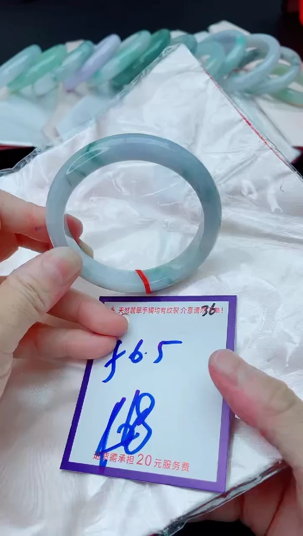 未镶嵌手镯翡翠11111111