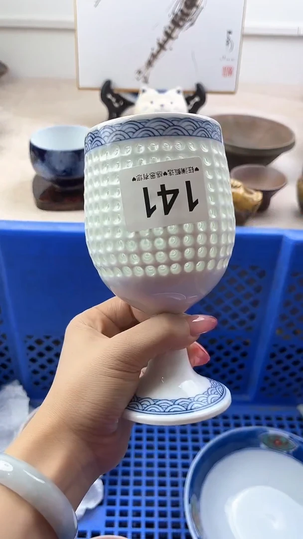 【闪购商品】瓷片141，，，，，，