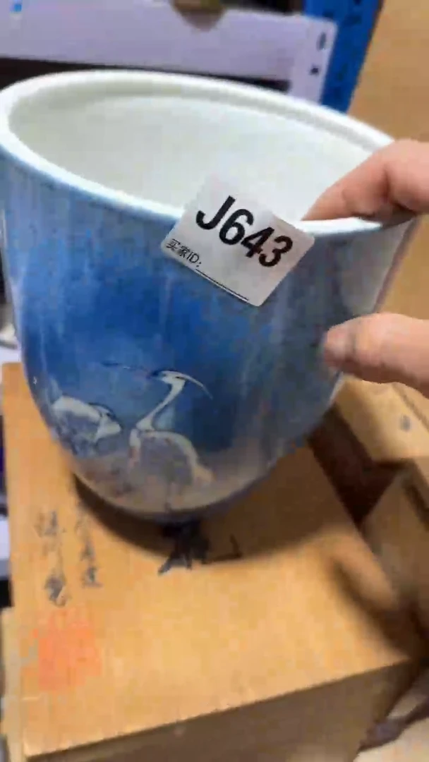 【闪购商品】茶盏8888888888    643