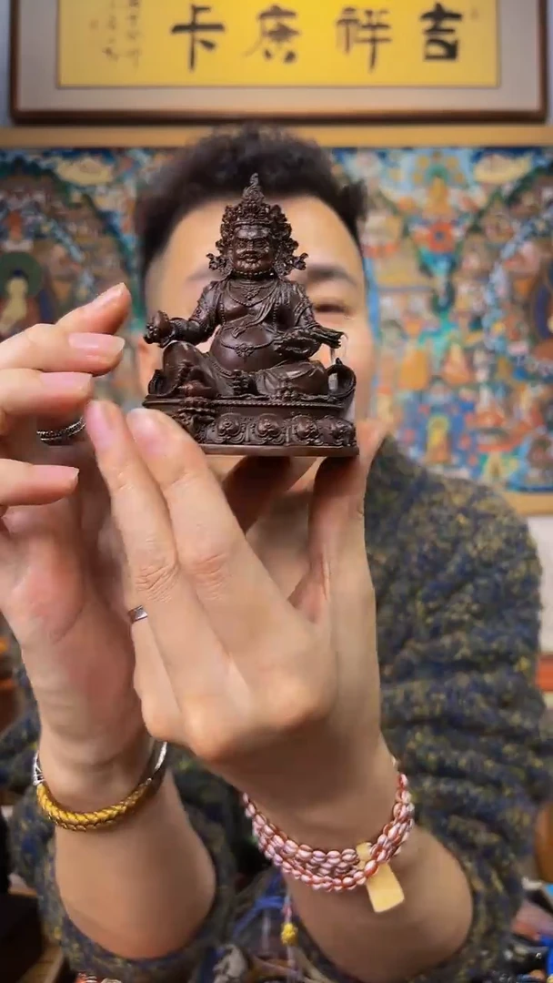 【闪购商品】装裱画黄财-与实务略有差异介意者勿拍