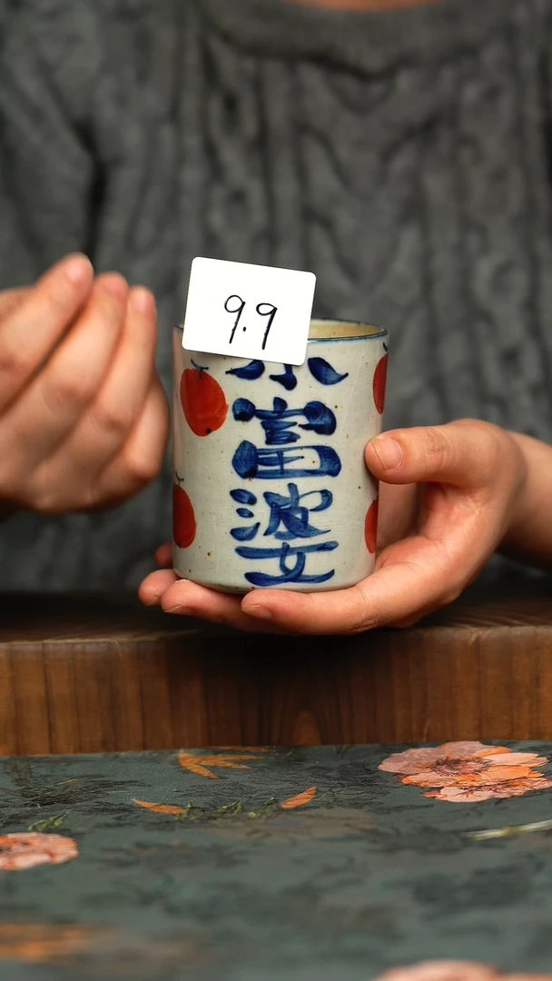 杯釉下彩手工手绘同款陶器