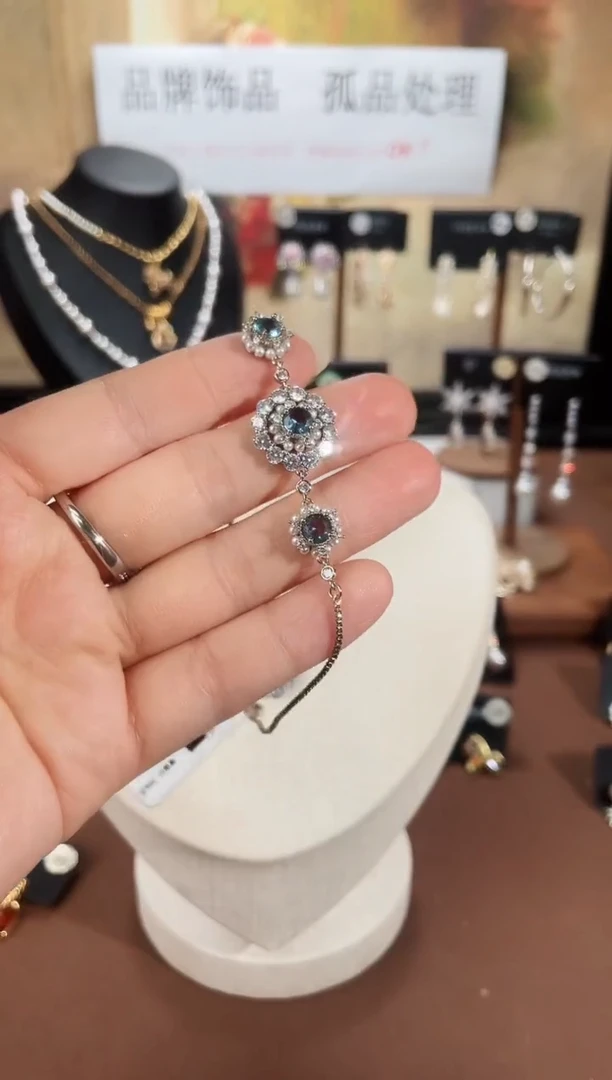 合金925银锆石手链7133