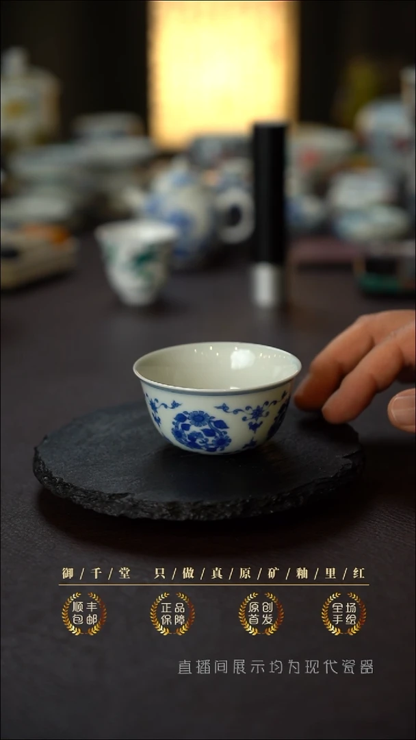 全手绘青花团菊小缸杯