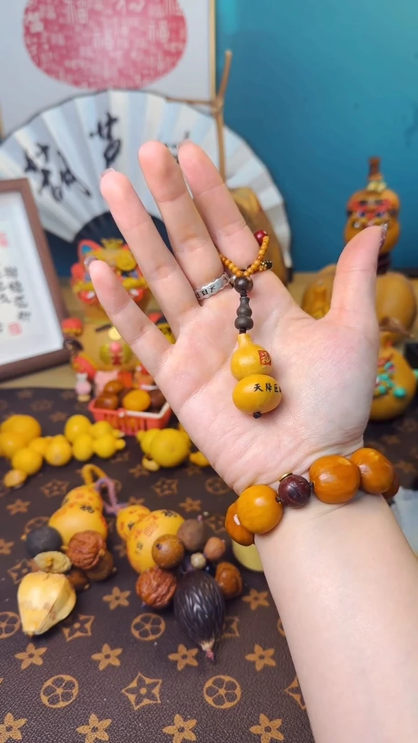 【闪购商品】087文玩葫芦文玩好物