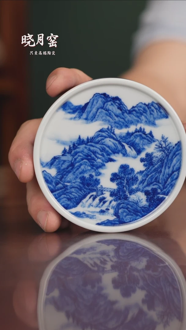 晓月窑青花山水盖置