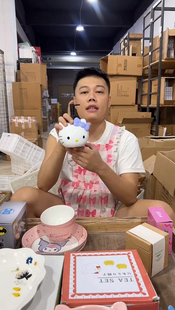 瓷片紫色kt猫头按压瓶